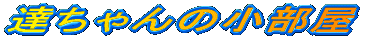 B̏