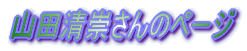 Rc̃y[W 