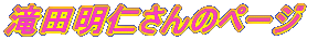 cm̃y[VK