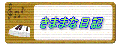 @@@܂܂ȓL