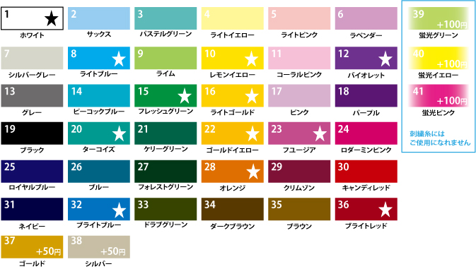 ディズニー トレーナー キッズ 裏起毛 くまのプーさん グッズ バズ トイストーリー レックス プー コスチューム ベビー  クリスマス 子供服 赤ちゃん 恐竜 子供 男の子 女の子 トップス 80cm 90cm 95cm 100cm 110cm 120cm 130cm 保育園 プレゼント コスプレ